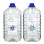 copy of ATI ESSENTIAL +  2 X 2700 ML
